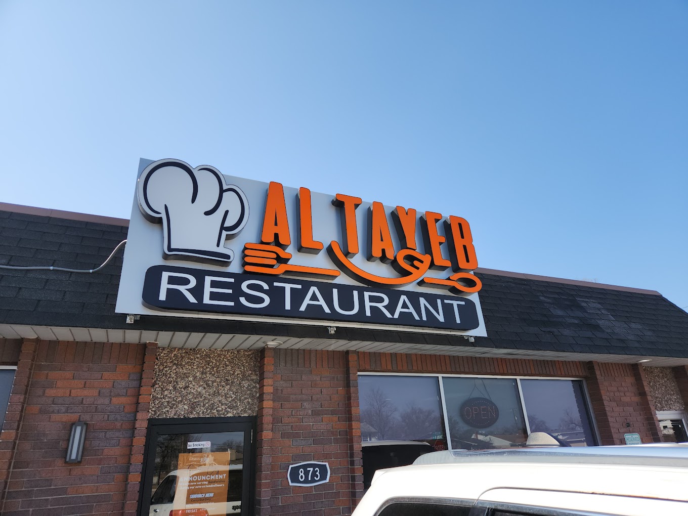 Al Tayeb Restaurant