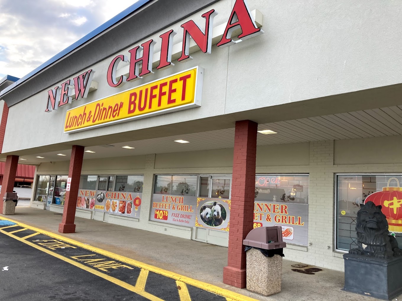 New China Buffet